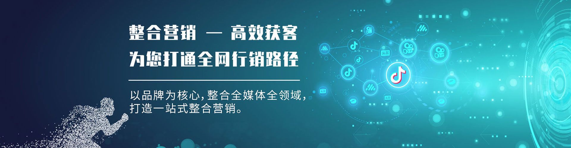 娄星渠道开户返点
